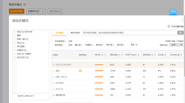 %title插图%num