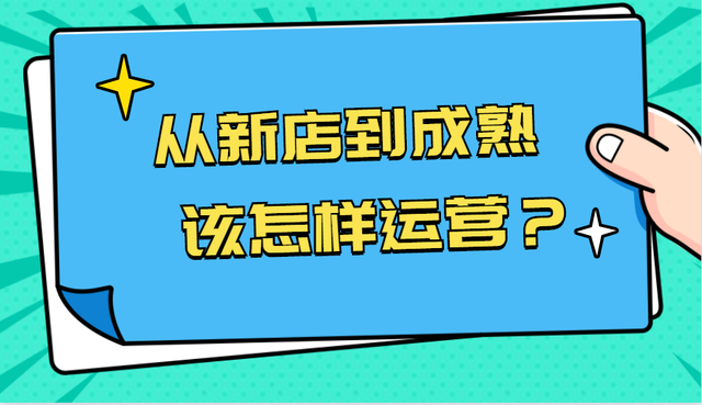 %title插图%num