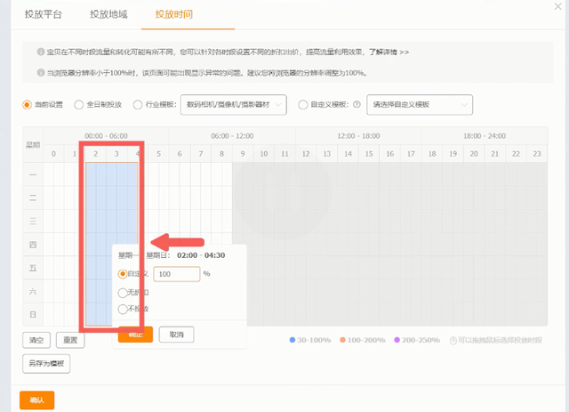 %title插图%num
