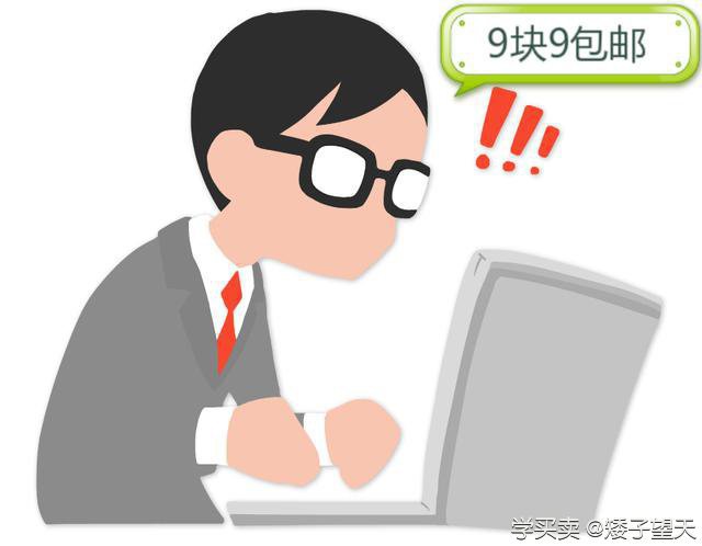 %title插图%num