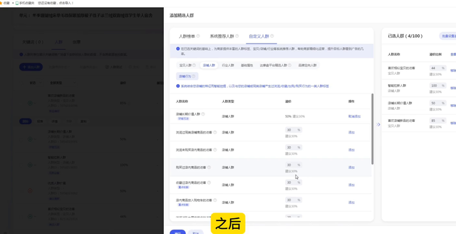 %title插图%num