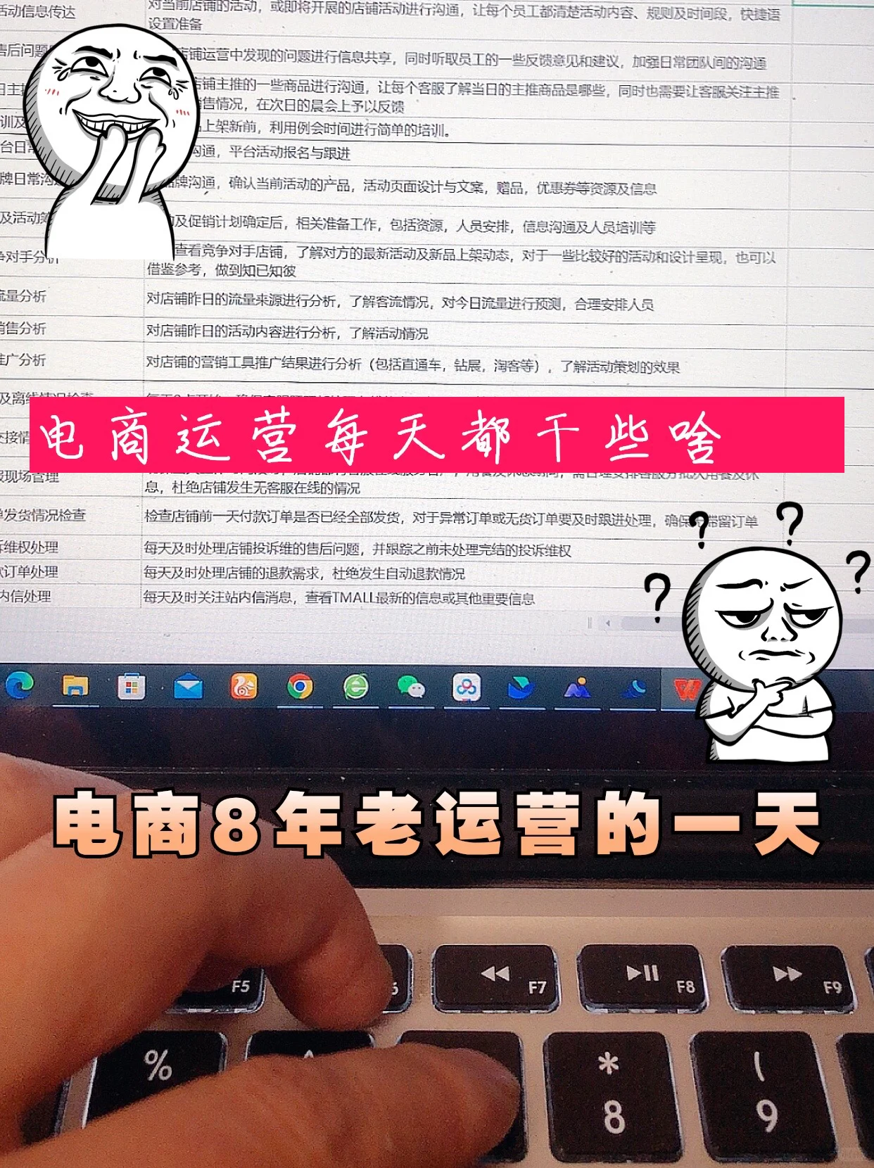 %title插图%num