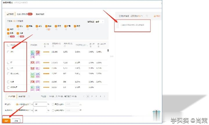 %title插图%num