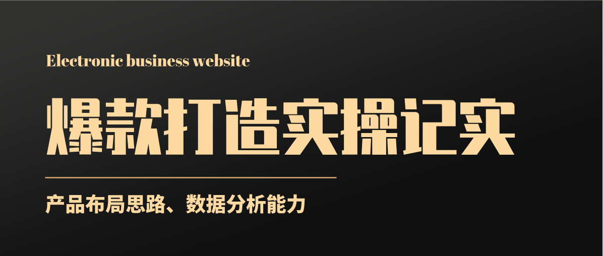 %title插图%num