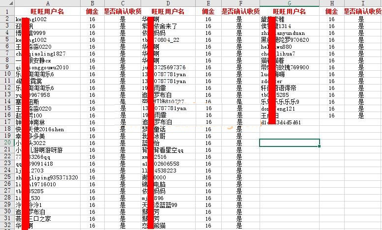 %title插图%num