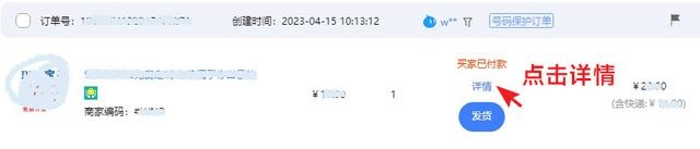 %title插图%num