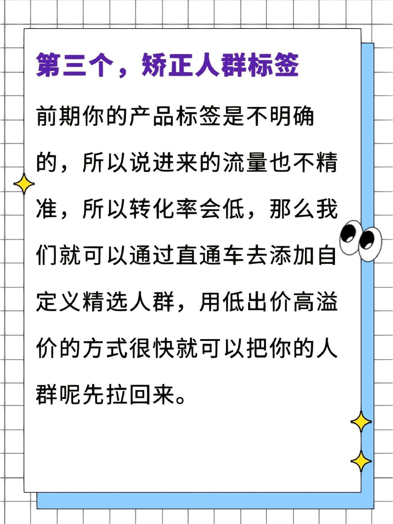 %title插图%num