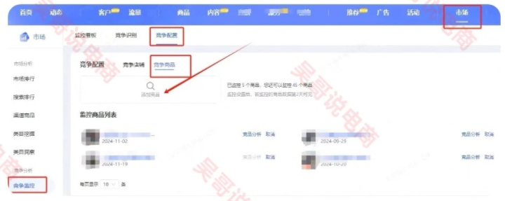 %title插图%num