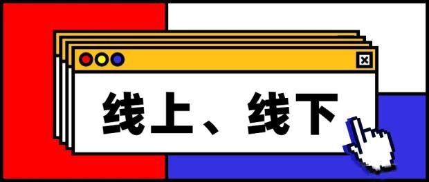 %title插图%num