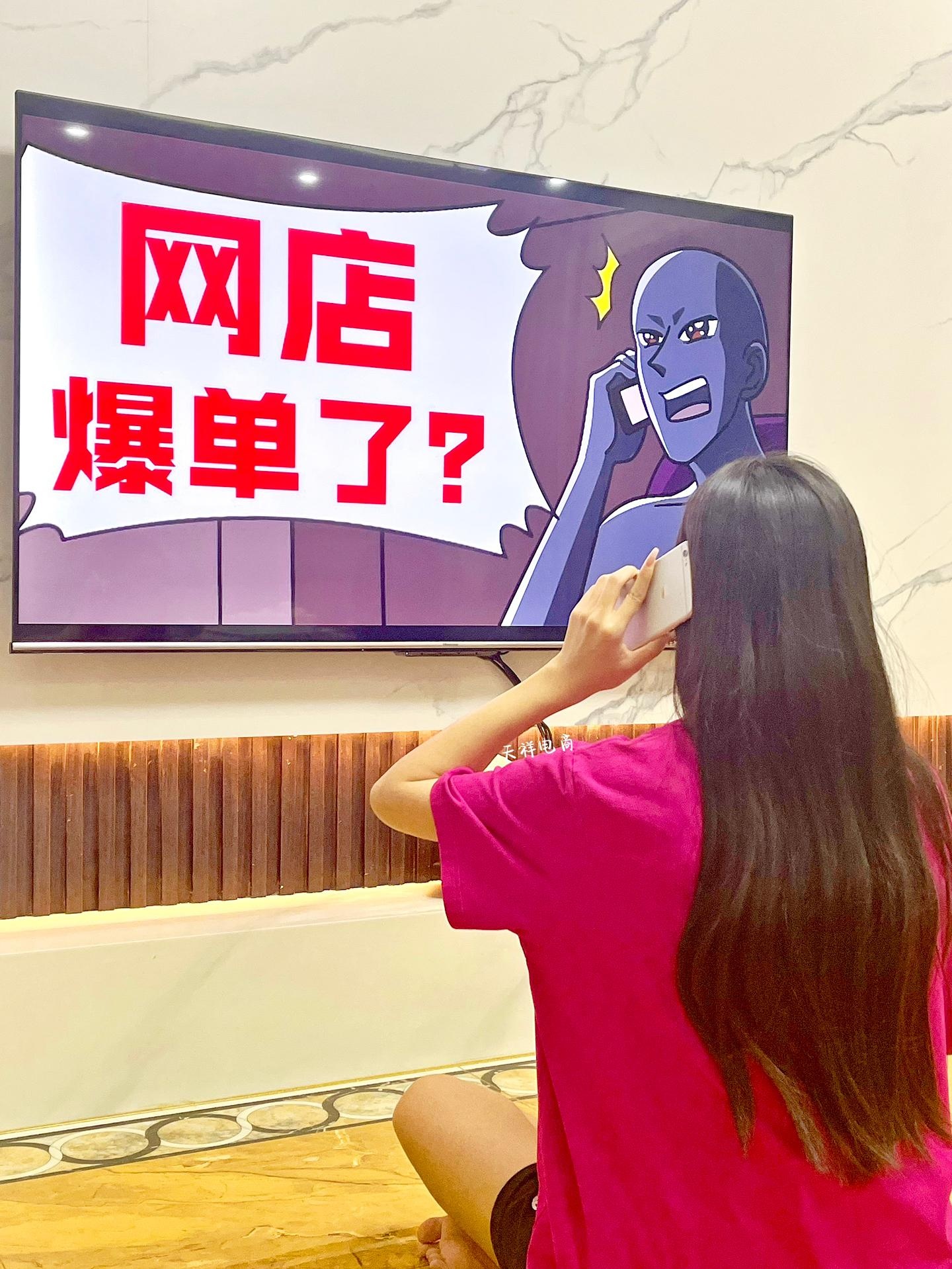 %title插图%num