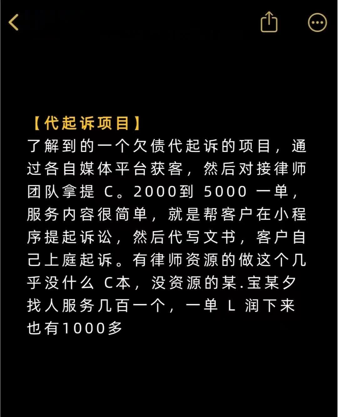 %title插图%num