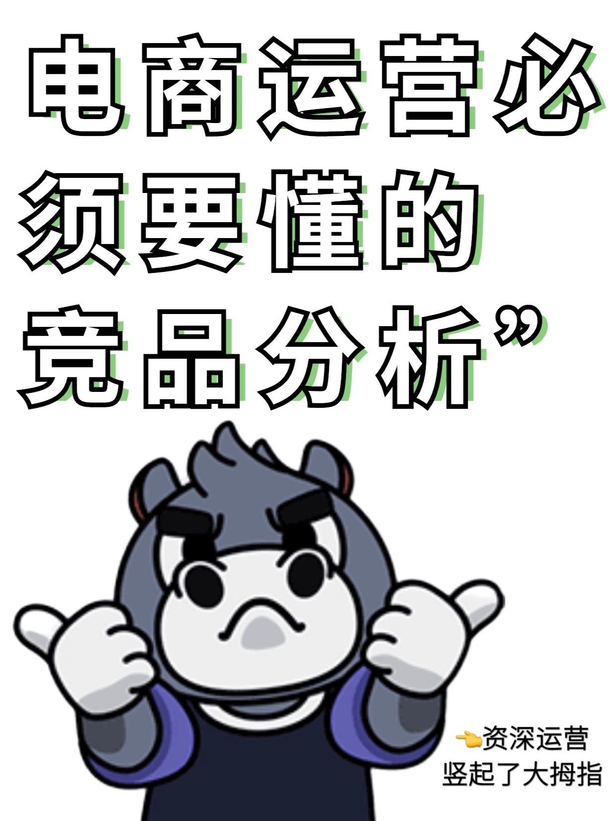 %title插图%num