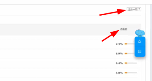 %title插图%num