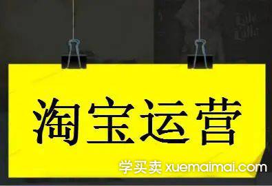 %title插图%num