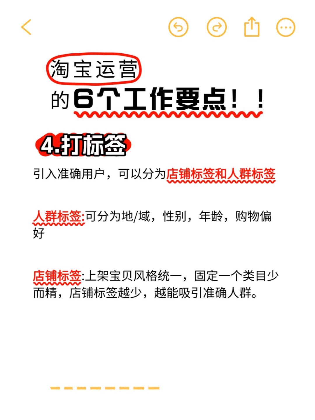 %title插图%num