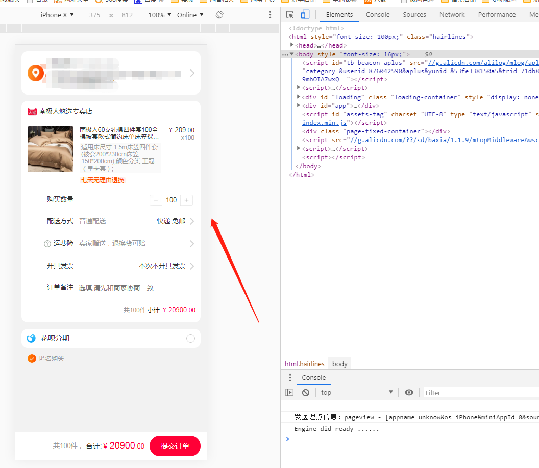 %title插图%num