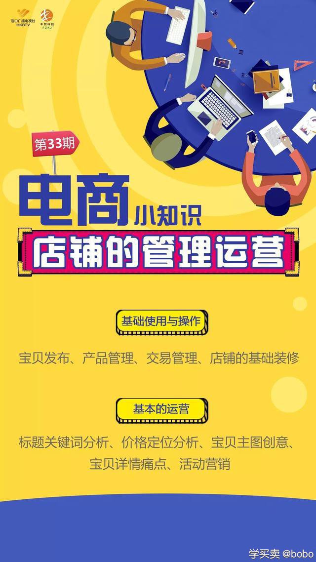 %title插图%num