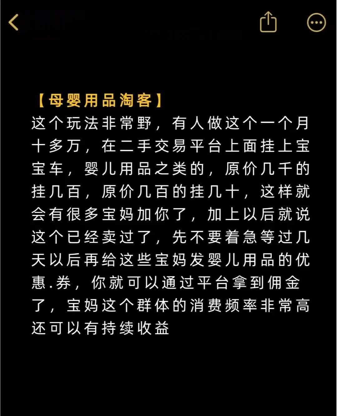 %title插图%num