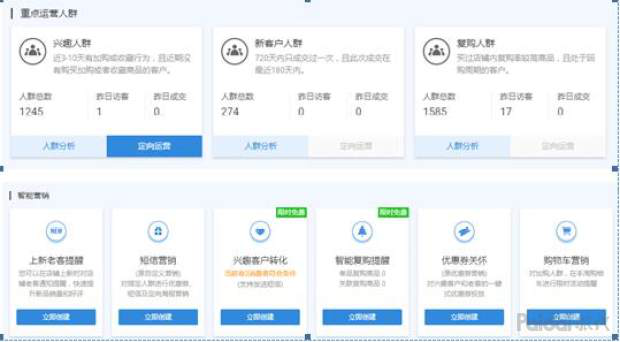 %title插图%num
