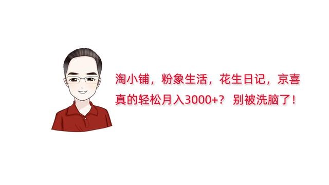 %title插图%num