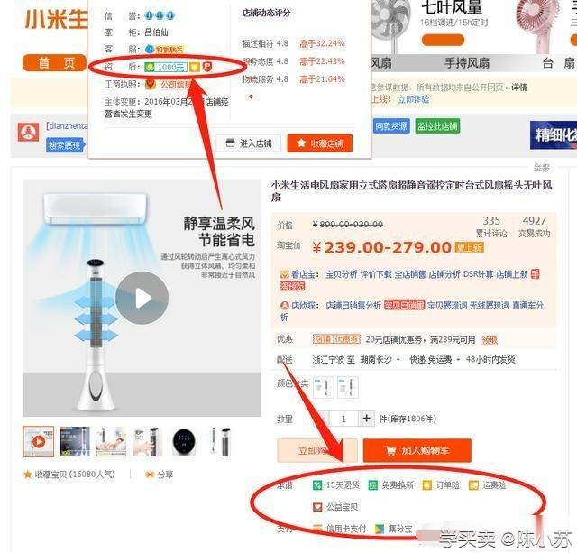 %title插图%num