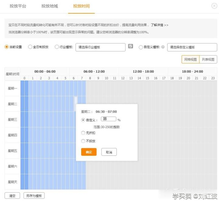 %title插图%num