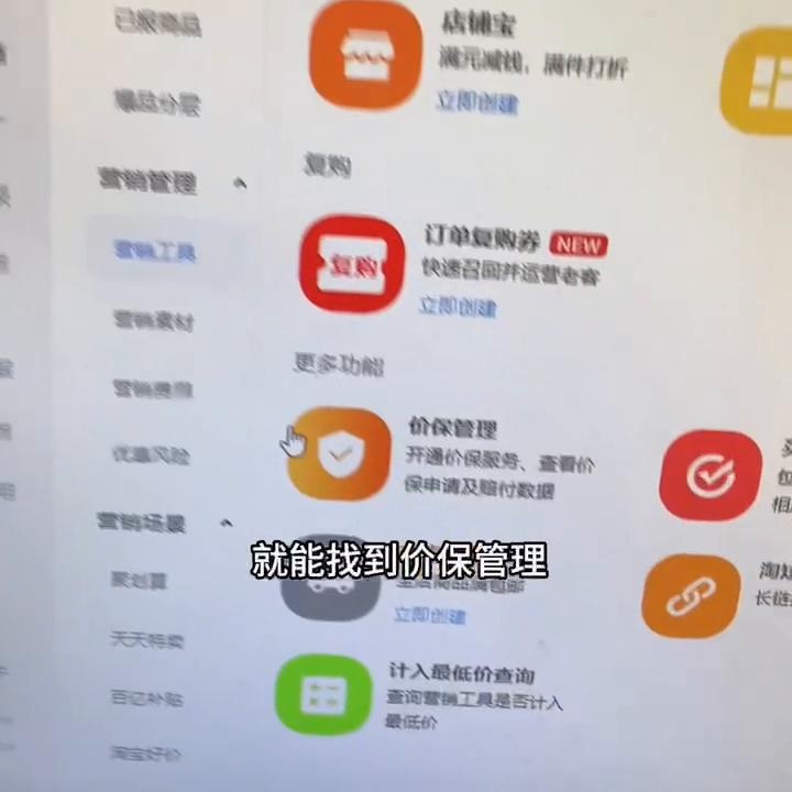 %title插图%num