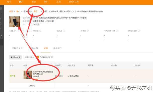 %title插图%num