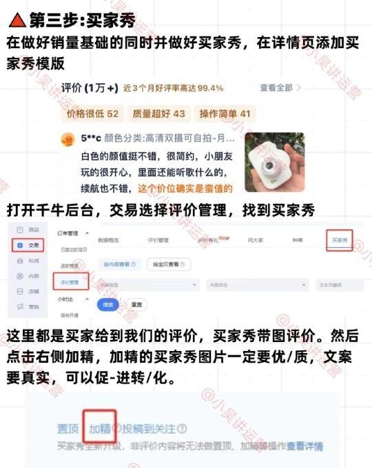 %title插图%num