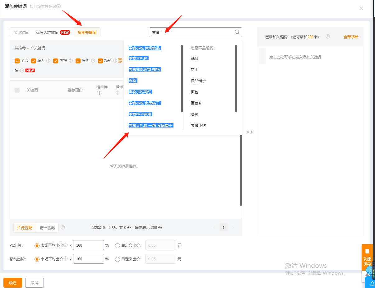 %title插图%num