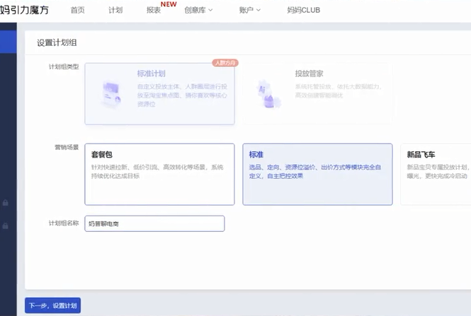 %title插图%num