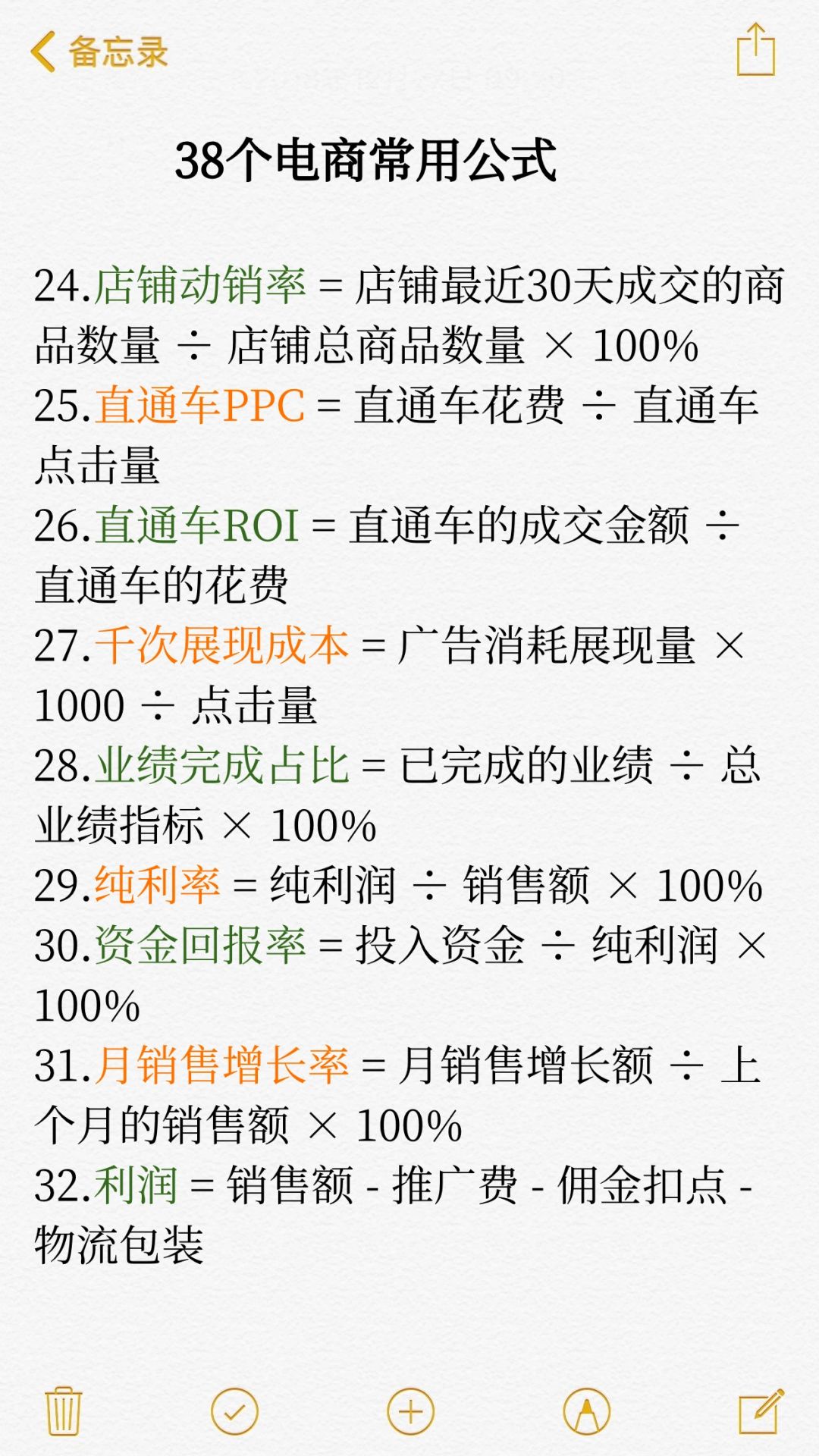 %title插图%num