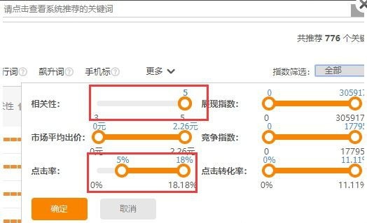 %title插图%num