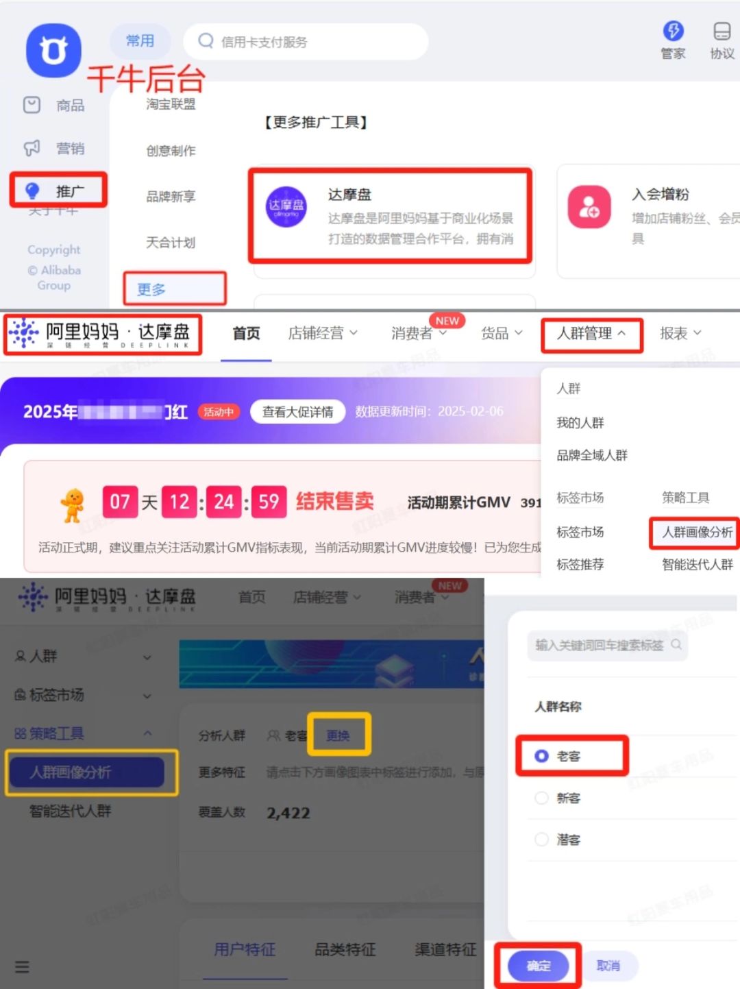 %title插图%num