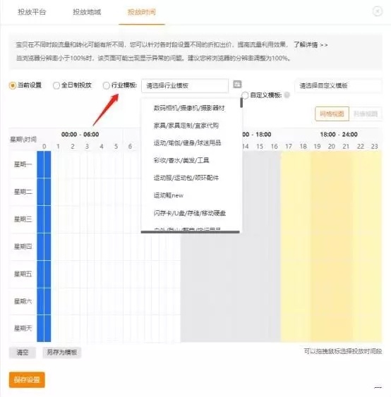 %title插图%num