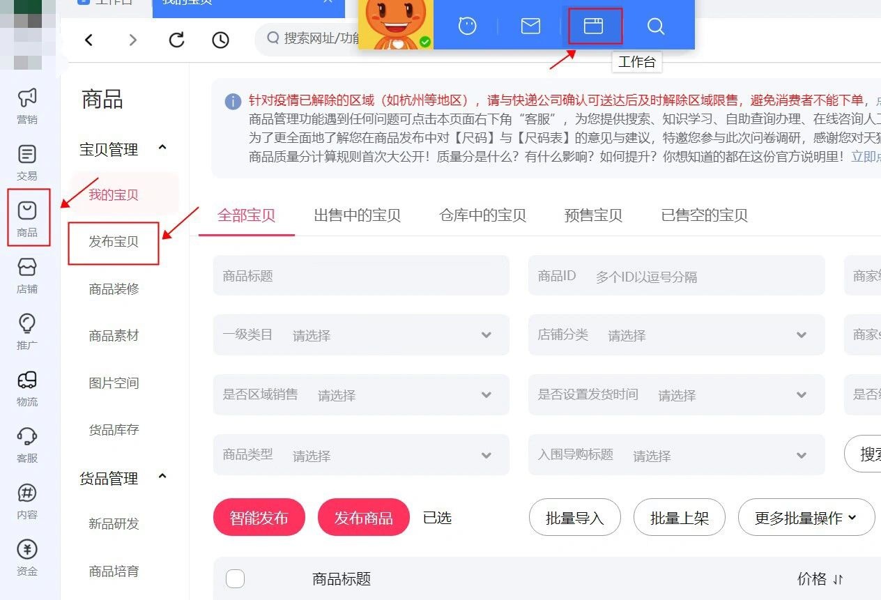 %title插图%num