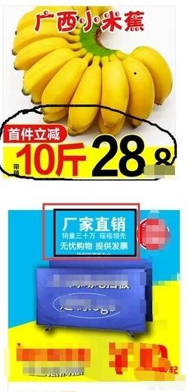 %title插图%num