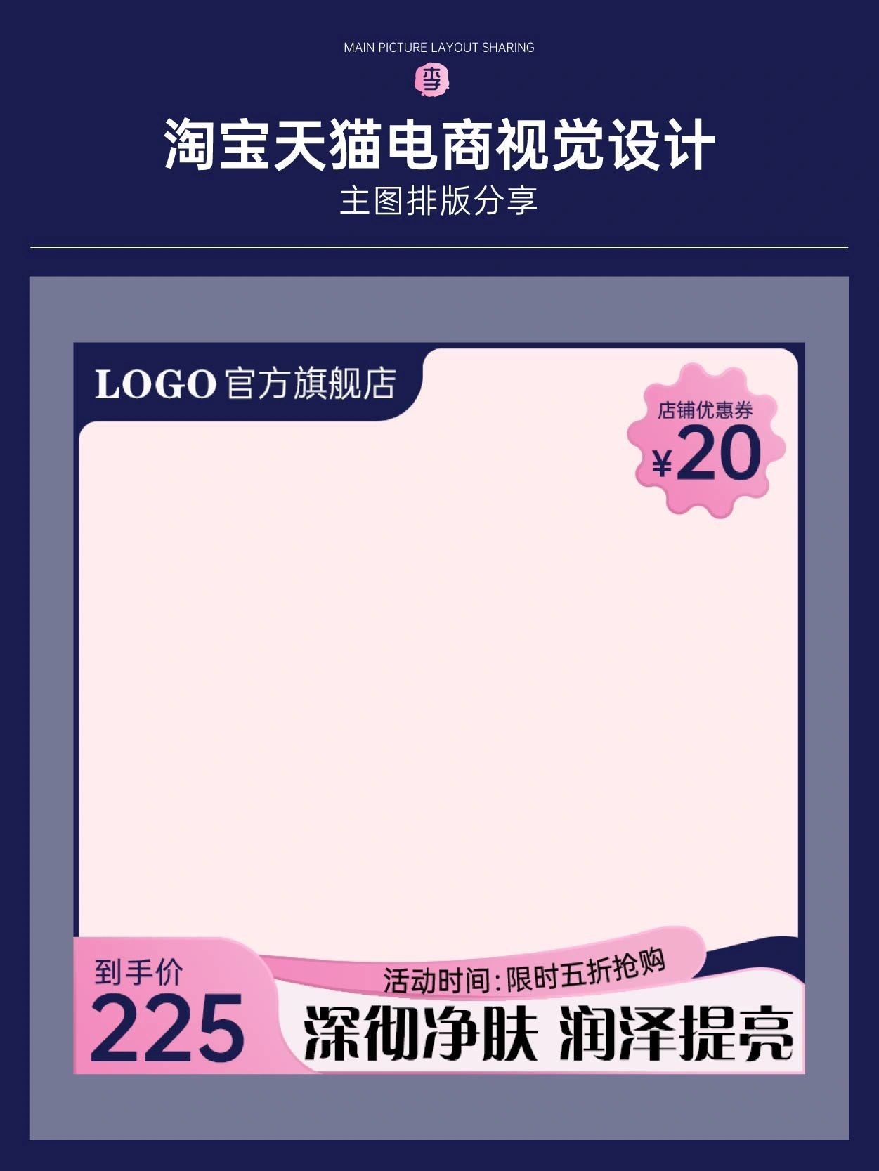 %title插图%num