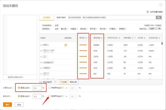 %title插图%num
