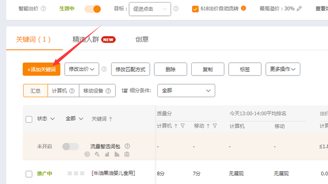 %title插图%num