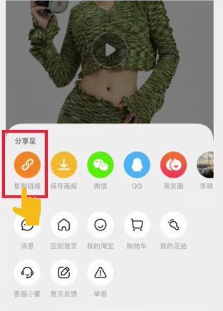 %title插图%num