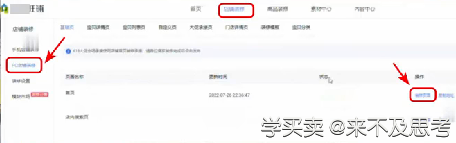 %title插图%num
