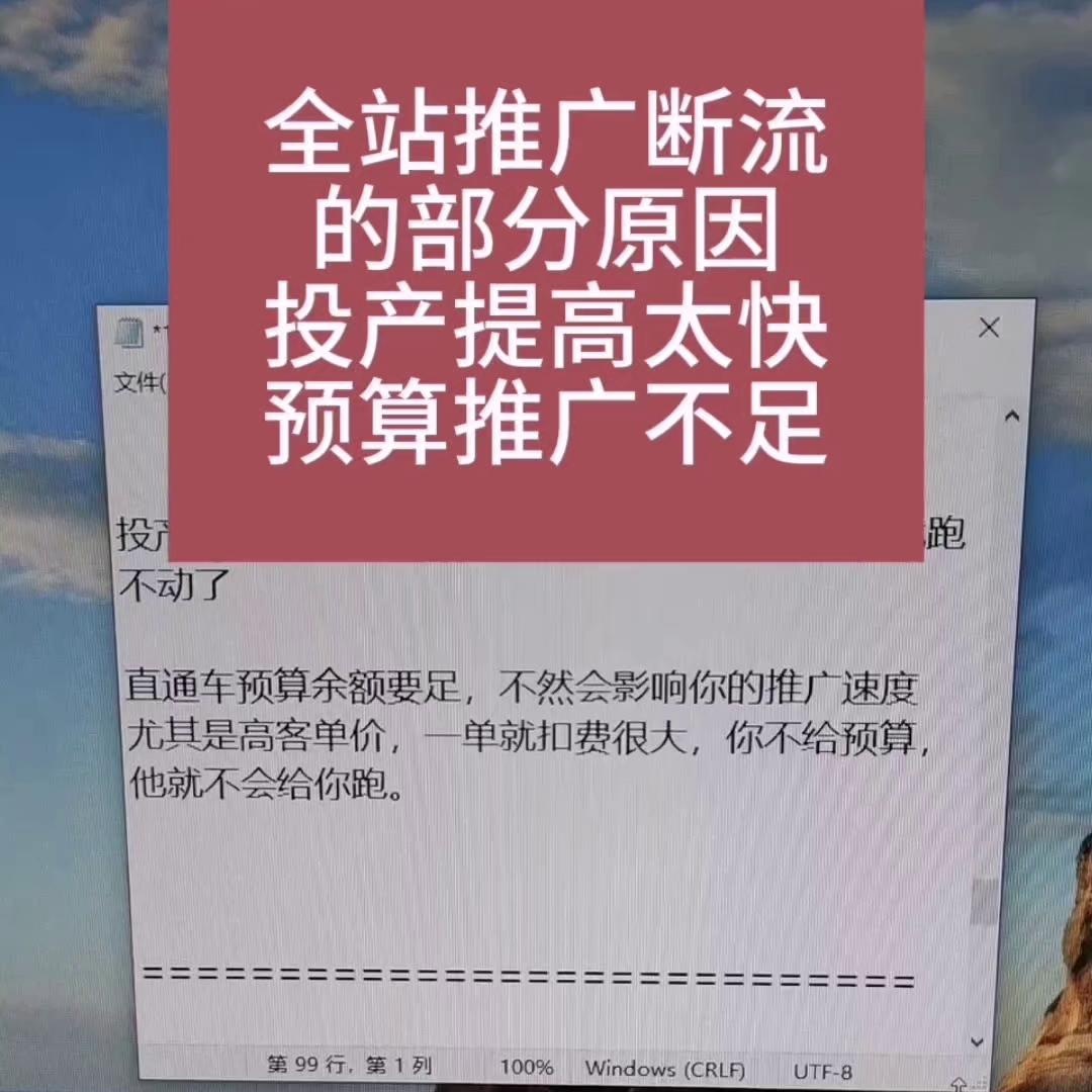 %title插图%num