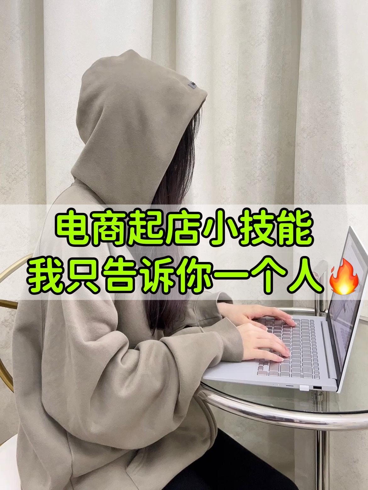 %title插图%num