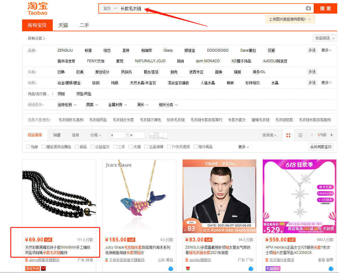 %title插图%num