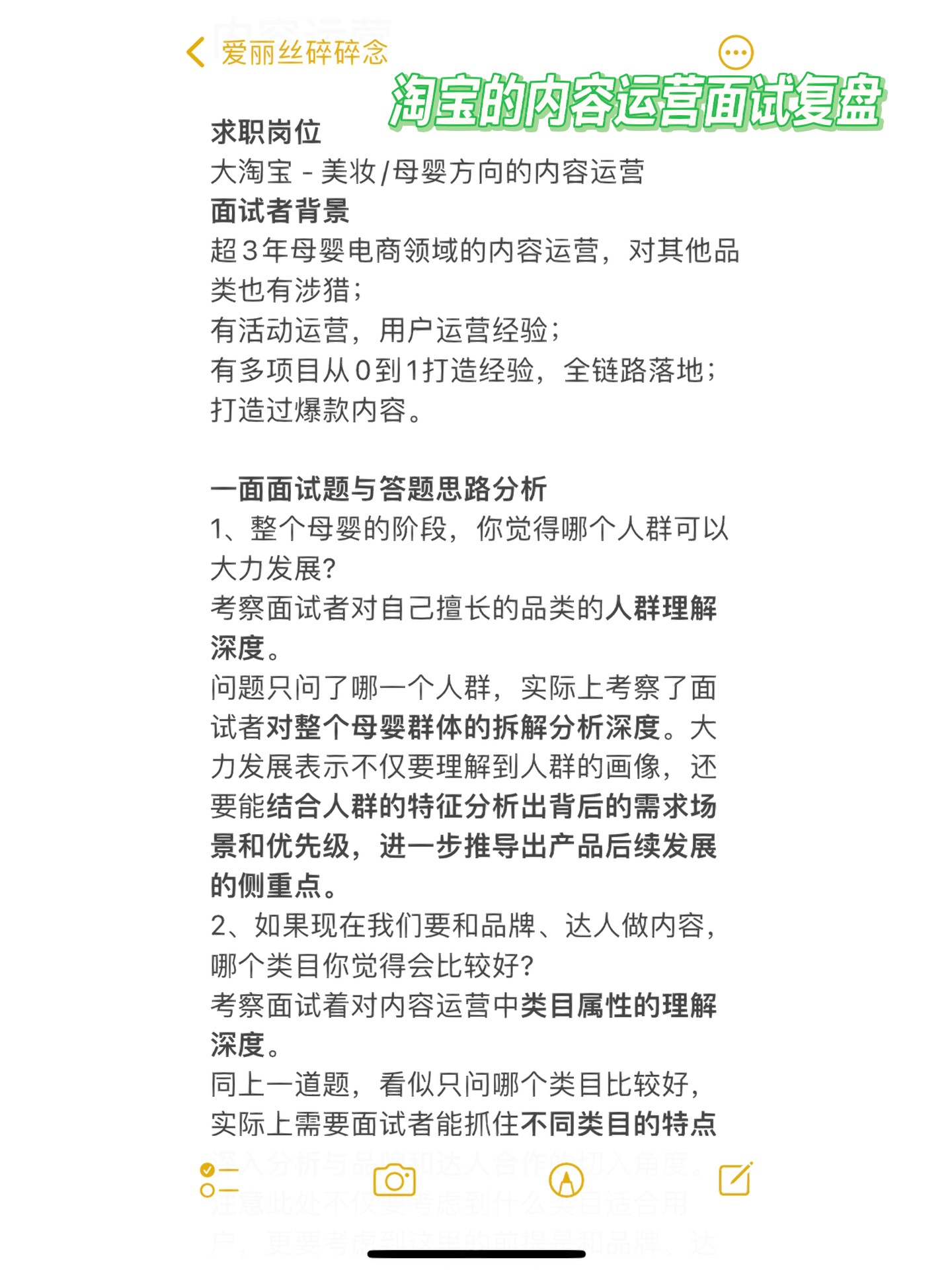 %title插图%num