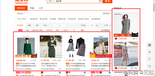 %title插图%num