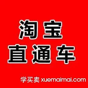 %title插图%num