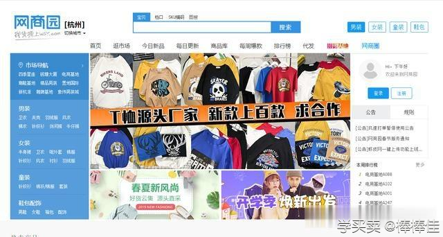 %title插图%num