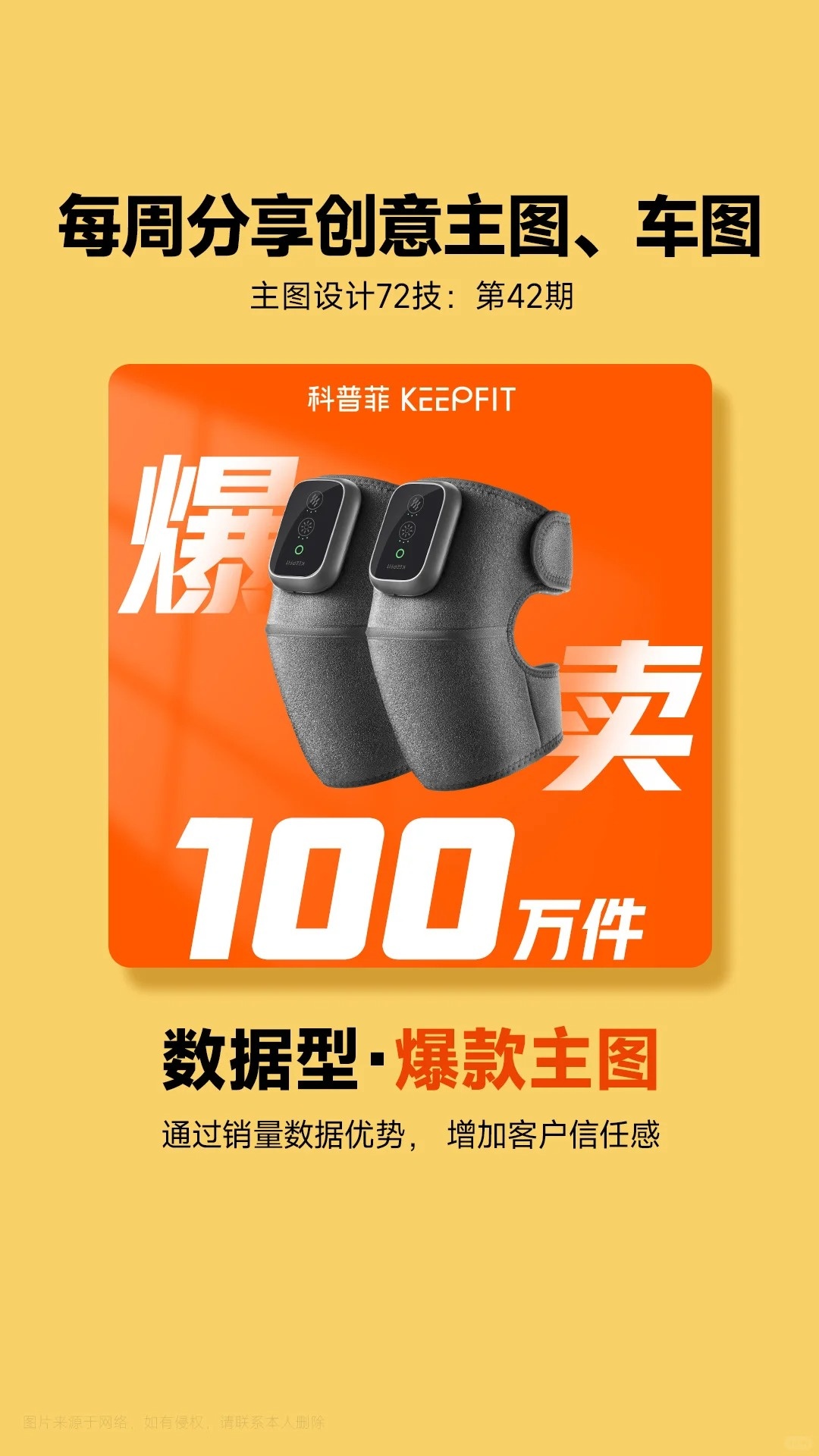 %title插图%num